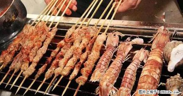原来它这么毒，然而竟然满大街都是.... - 益阳生活资讯 - 益阳28生活网 yiyang.28life.net
