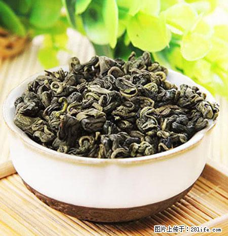 平乐石崖茶，珍贵仅次于金花茶 - 益阳生活资讯 - 益阳28生活网 yiyang.28life.net
