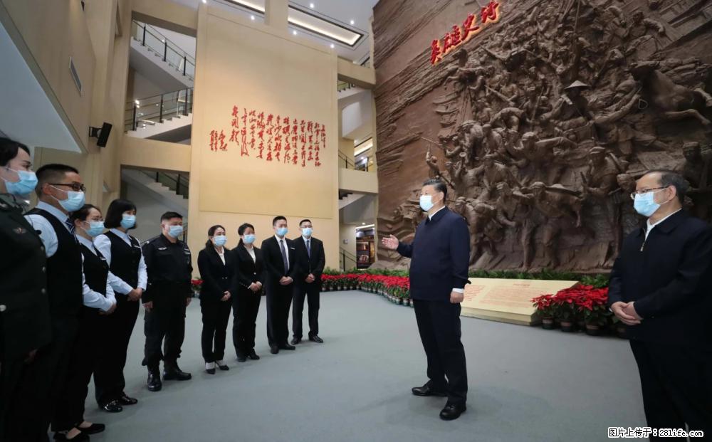 习近平赴广西考察调研 - 益阳生活资讯 - 益阳28生活网 yiyang.28life.net