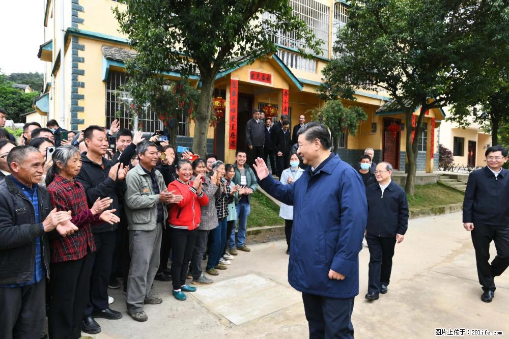 习近平赴广西考察调研 - 益阳生活资讯 - 益阳28生活网 yiyang.28life.net