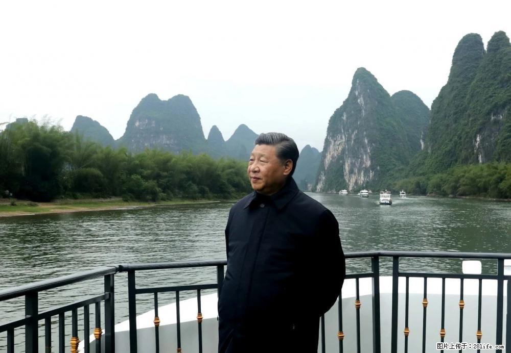 习近平赴广西考察调研 - 益阳生活资讯 - 益阳28生活网 yiyang.28life.net