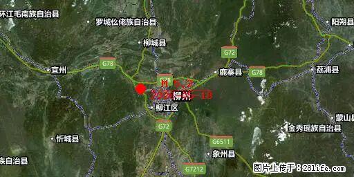 2026年05月18日00时21分广西柳州市柳南区发生5.2级地震 - 益阳生活资讯 - 益阳28生活网 yiyang.28life.net